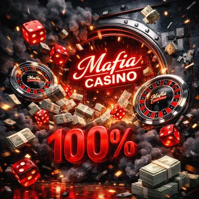 Current 100 percent match bonuses